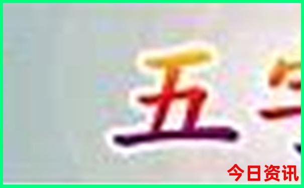甘南避暑地有哪些地方