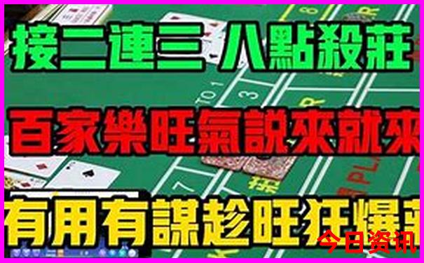 香格里拉三日游跟团游