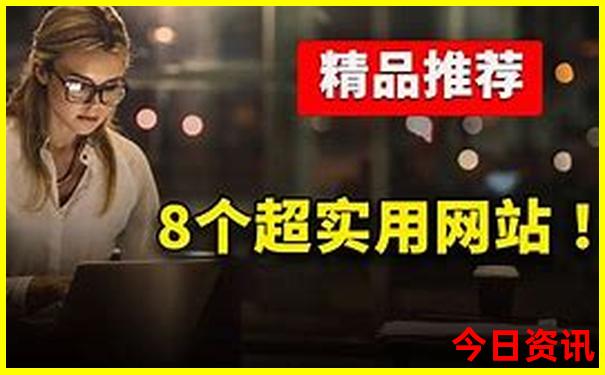 南京最值得去的三个地方