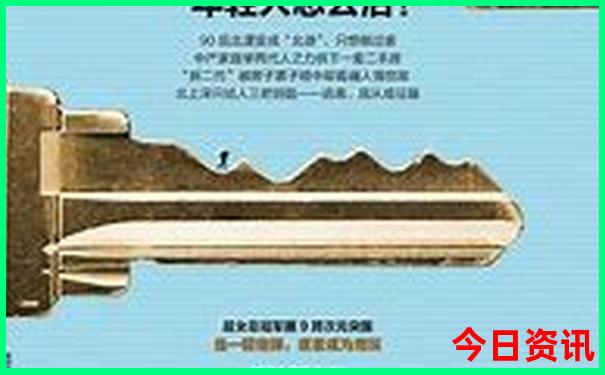 夏天那个地方凉快好耍